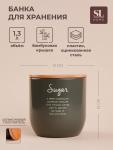 Банка для сахара SL Home, 12?12 см, с бамбуковой крышкой, серая