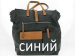 TG298-02 Сумка женская, иск.кожа/текстиль, синий