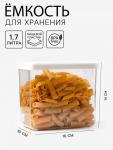 Ёмкость для хранения сыпучих продуктов IDEA «Степ», 1.7 л, 16?10?14 см, пластик, крышка белая