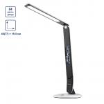 "FERSTEL" Лампа настольная FR-41