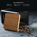 Банка для сыпучих «Сайнс», 18?10 см, жесть, чёрная