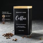 Банка для сыпучих «Сайнс», 18?10 см, жесть, чёрная