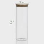 Банка для сыпучих BellaTenero «Эко», 1.9 л, 10?28.5 см, с бамбуковой крышкой, стекло, прозрачная