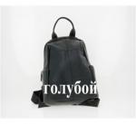 TI164-06 Рюкзак женский, нат.кожа/текстиль, голубой