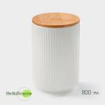 Банка для сыпучих BellaTenero, 800 мл, 10?15 см, фарфор, белая