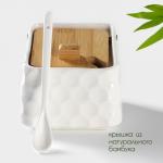 Банка для сыпучих BellaTenero, 800 мл, 14.5?11 см, с ложкой, с бамбуковой крышкой, фарфор, белая