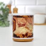 Кружка керамическая «23 февраля», 320 мл