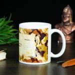 Кружка керамическая «23 февраля», 320 мл