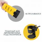 Термокружка «Кофе, энергия, любовь», 380 мл, сохраняет тепло 8 ч, с ситечком