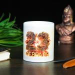 Кружка керамическая «23 февраля», 320 мл