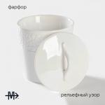 Банка для сыпучих Magistro Rodos, 600 мл, 12.5?15.4 см, фарфор, белая