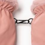 Варежки женские MINAKU, розовые, 25 см