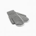 Варежки вязаные женские MINAKU, серые, размер 22 см