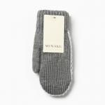 Варежки вязаные женские MINAKU, серые, размер 22 см
