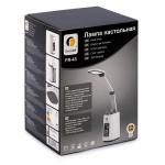 "FERSTEL" Лампа настольная FR-43