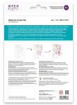 "ФРЕЯ" RPSA-0057 "Просто счастье" Скетч для раскраш. акварельными карандашами 29.7 х 21 см 1 л.