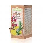 «Иван-чай с лимоном и розмарином» в фильтр-пакетах