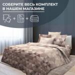 Наволочка 40*40 см, бязь Люкс (220) (Форест)