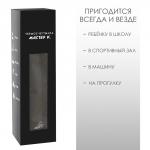 Термобутылка для воды Мастер К, 800 мл, вакуумная, нержавеющая сталь, чёрная