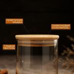 Банка для сыпучих продуктов с бамбуковой крышкой «Эко» 450 мл, 8.5?10.5 см