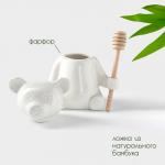 Ёмкость для мёда BellaTenero «Мишка», 280 мл, 14.5?12 см, с ложкой, фарфор, белая