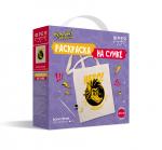 "ФРЕЯ" CMF-RWCB-001 Раскраска на сумке "Волк-герой" 40 х 35 см