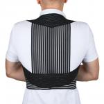 Cуппорт-корректор осанки тм BY SPORT, 75% неопрен, 25% нейлон