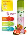 Освежитель GOLD WIND 2в1 Grapefruit fresh 300мл /12 (Сибиар) Россия