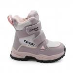 Ботинки мембранные на меху В6675-15 светло фиолетовые п/п