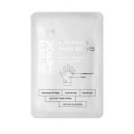 Маска-перчатки для кожи рук Runail Expert с овсяными пептидами, 1 пара №708