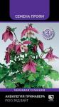 цАквилегия Примавера Роуз энд вайт 5шт (Семена Профи)