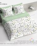 Комплект постельного белья рис.4486-1+4486а-1 Лоран