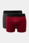Трусы в коробке 2 шт. Boxer briefs - Боксеры брифы