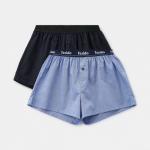 Трусы в коробке 2 шт. Basic Boxer