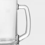 Пивные кружки Luminarc Dresden, 500 мл, набор 2 шт., стекло, прозрачные