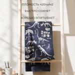 Полотенце махровое «Этель» Dinosaur, 70?130 см, хлопок 100%, сине-белое