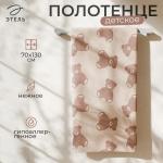 Полотенце махровое Этель Teddy bear, 70?130 см, 100% хлопок, 420 г/м?, бежево-коричневое