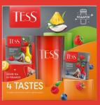 Набор с Термостаканом +4 вкуса пирамидок,144 гр.