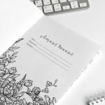 Ежедневник-Смэшбук с раскраской антистресс А5, 80 л «Сияй ярче звезд»