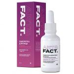 ART&FACT Сыворотка д/лица с цинком и ниацинамидом (Niacinamide 10% + Zinc 1%), 50ml