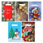 Пакет с вырубной не усиленной ручкой  20*30 «Новый год» 5 дизайнов в асс.