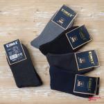 Носки мужские термо KOMAX A-99, 1 пара в уп.