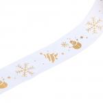 Лента для подарков новогодняя, 2,5 см x 2,7 м, полиэстер, арт.3, 6 диз.