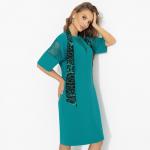 Аксессуар многофункциональный, Лента Твилли (рождена покорять)