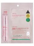 VT Cosmetics Двухфазная маска с микроиглами и коллагеном Collagen Reedle Shot 300 2step Mask 25+1,5г