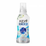 KAO Кондиционер для белья Hamming Deodorant Feeling White Soap с двухэтапным освежающим эффектом аромат мыльной чистоты 510 мл бутылка с колпачком -дозатором