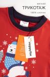 Детская новогодняя пижама Happyfox