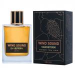 БРОКАРД ЗВУК ВЕТРА ПЕСЧАНАЯ БУРЯ m