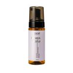 Очищающая мульти-пенка для маникюра и педикюра (аромат: шампанское, бузина, орхидея) 150 мл №9942