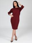 Вокал - платье бордовый